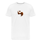 Men’s Premium Organic Cotton T-Shirt - FrequencyBeat Icon - white