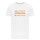 Men’s Premium Organic Cotton T-Shirt - LOVEgorithm - white
