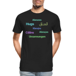 International Hugger - Men’s Organic Cotton T-Shirt - black