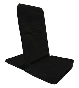 Folding Meditation Floor Chair With Back Rest